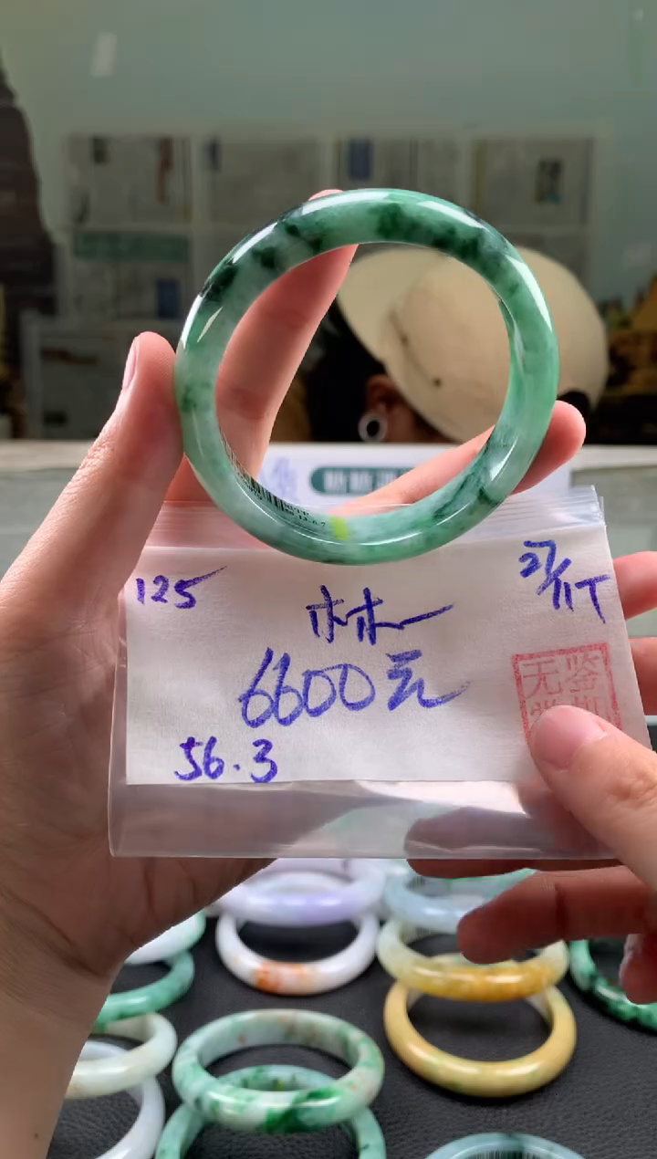 未镶嵌手镯翡翠林*逸翡翠手镯 下单联系小耳机#125