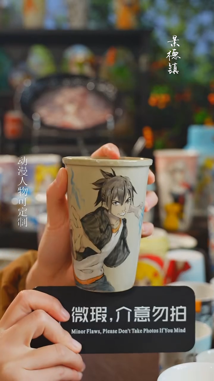 景德镇高温釉下彩纯手工手绘