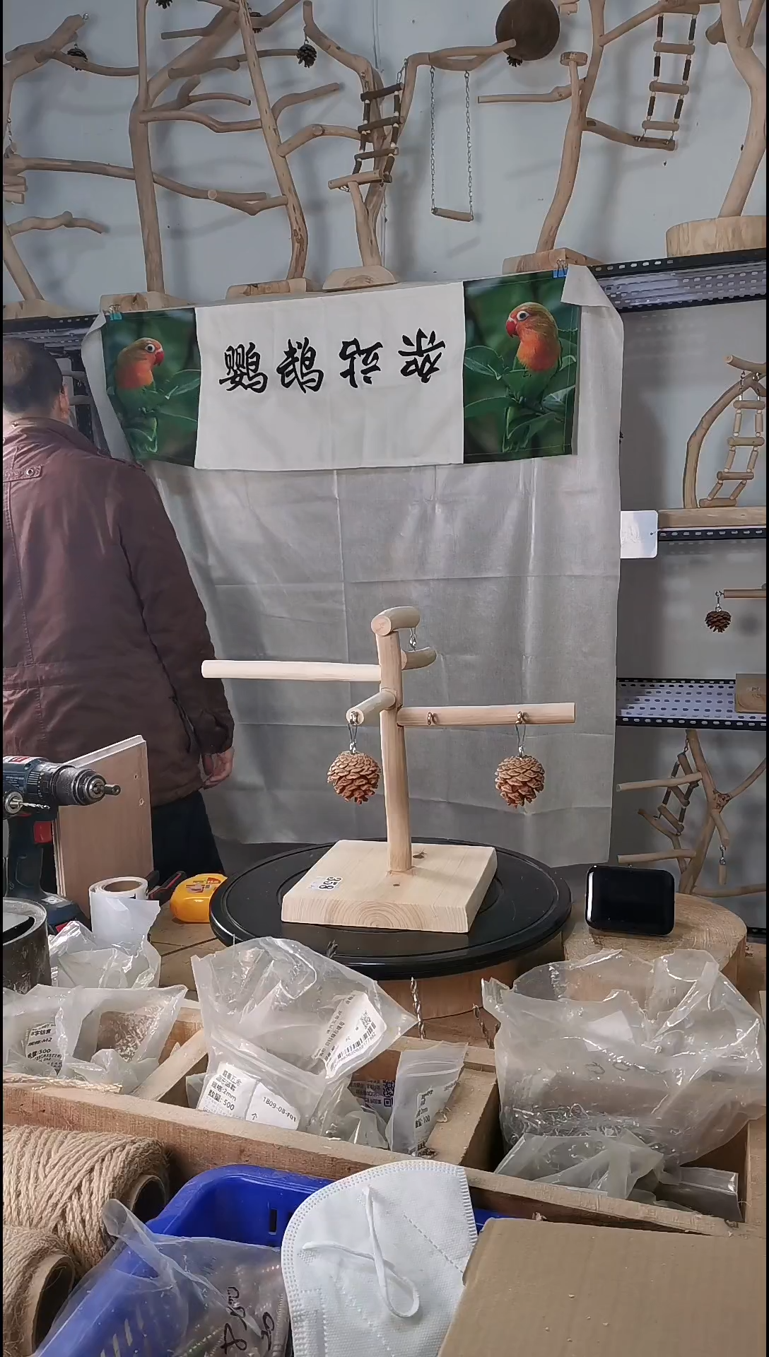 骑**仙鹦鹉站枝站架编号358