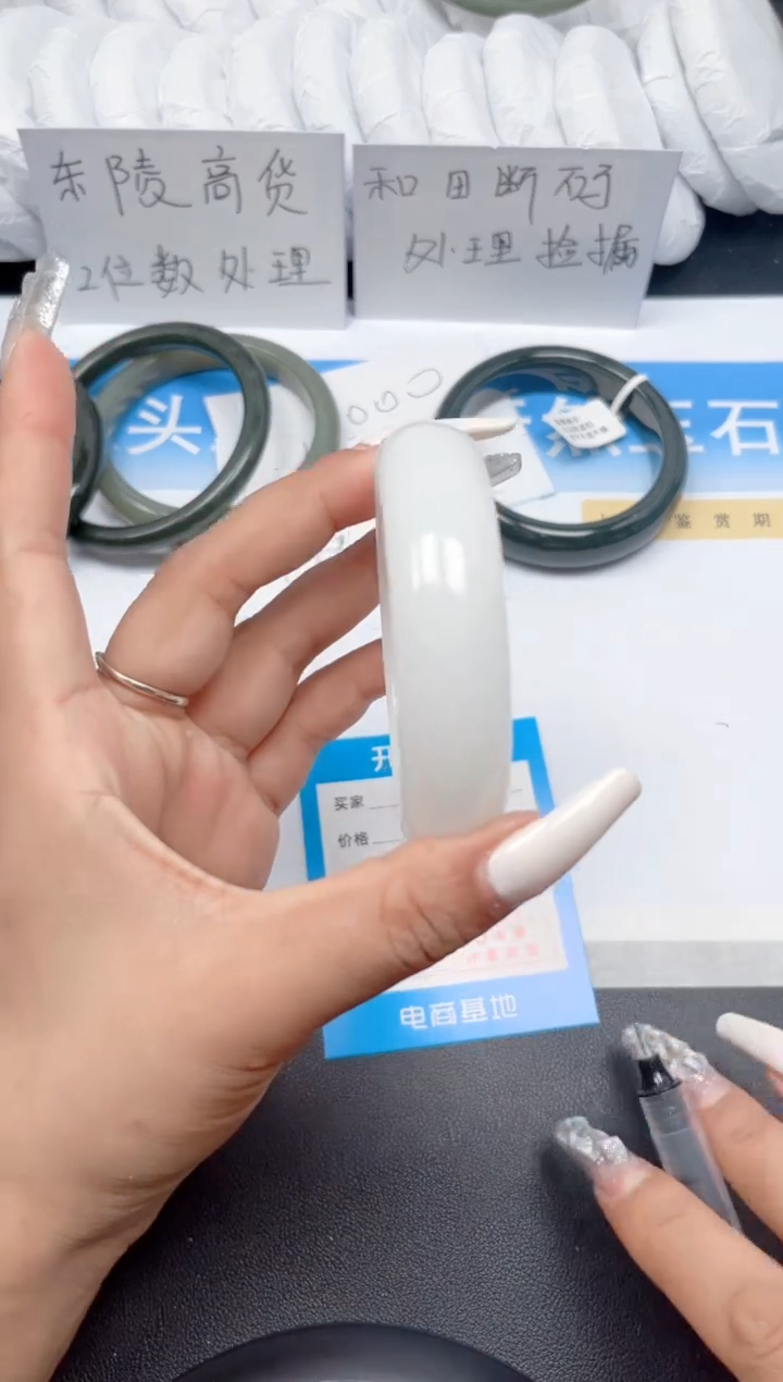 和田玉手镯未镶嵌120-宽胎白玉63