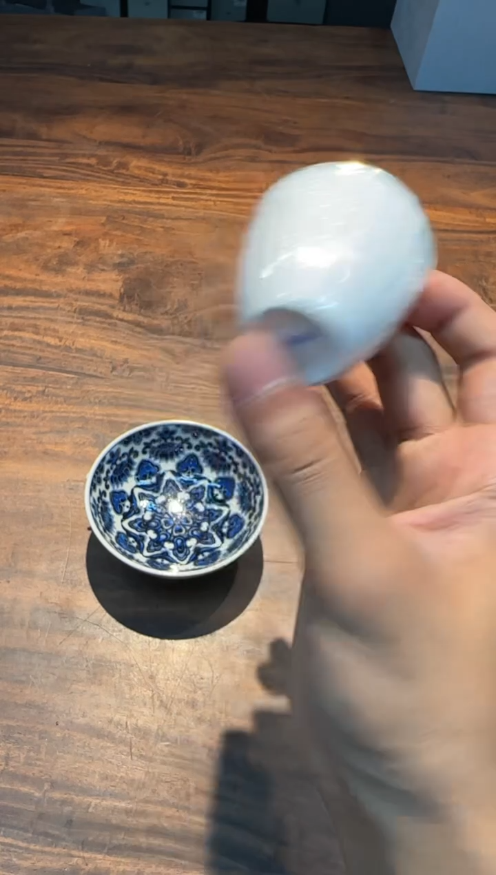 呆坐  瓷包银白瓷杯