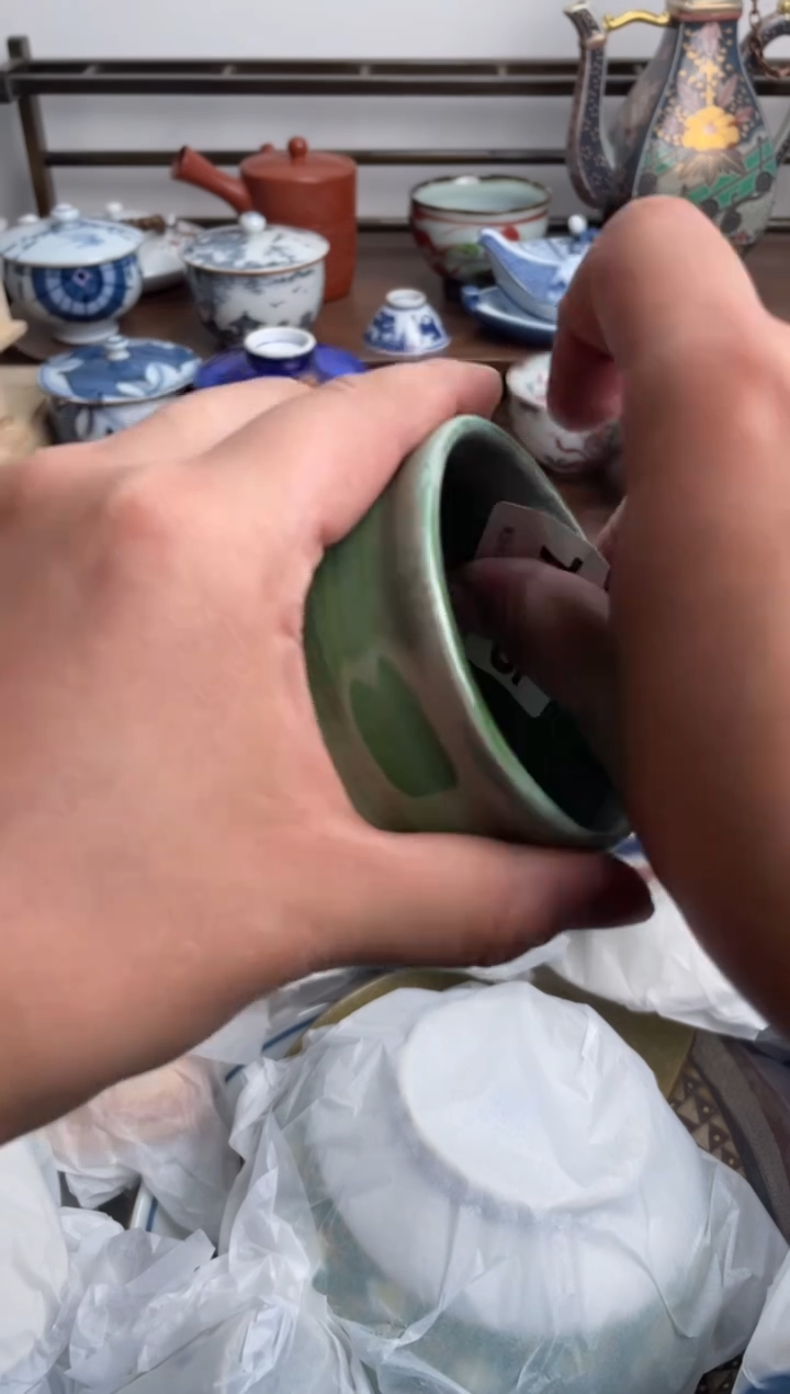 瓷片565-T-满20包邮48h凑单