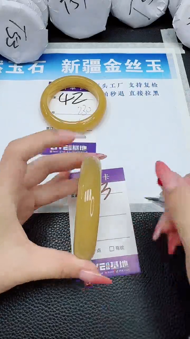 【闪购商品】石英质玉手镯未镶嵌53