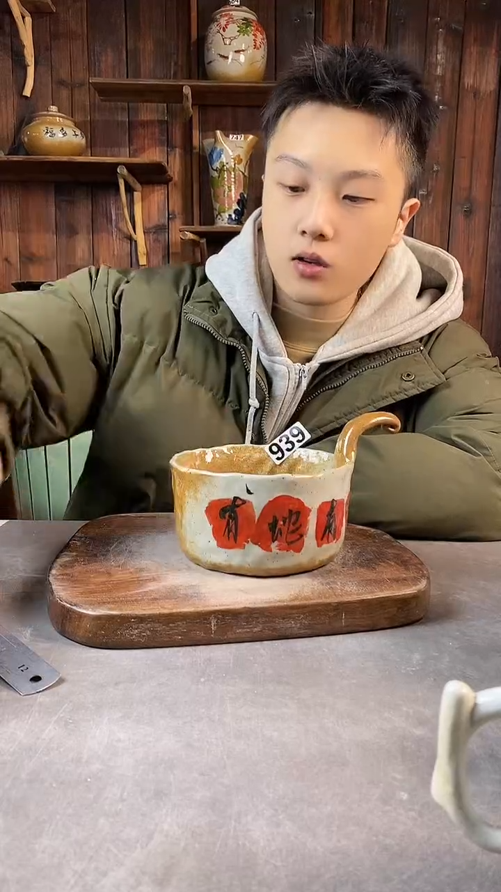 碗939，手工手绘，超值陶瓷