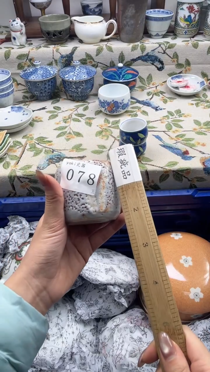 瓷片^****心       078