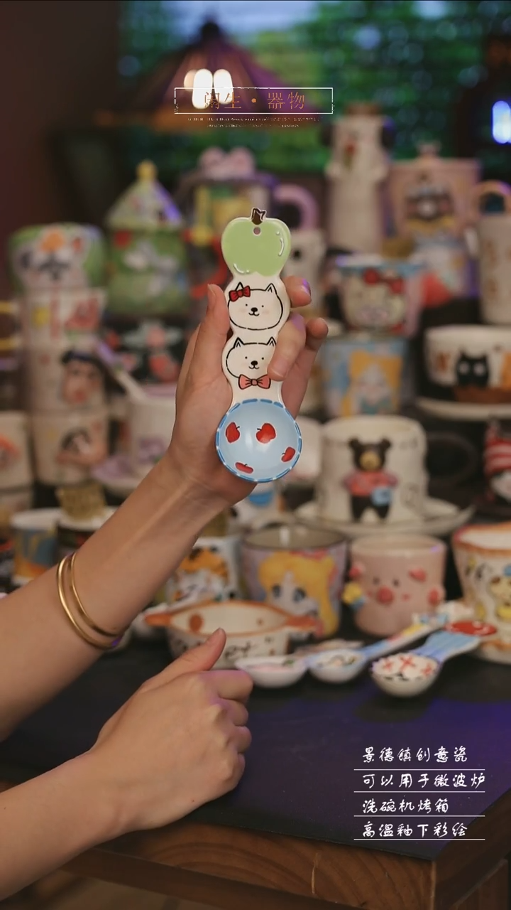 陶瓷景德镇可爱设计师款陶瓷