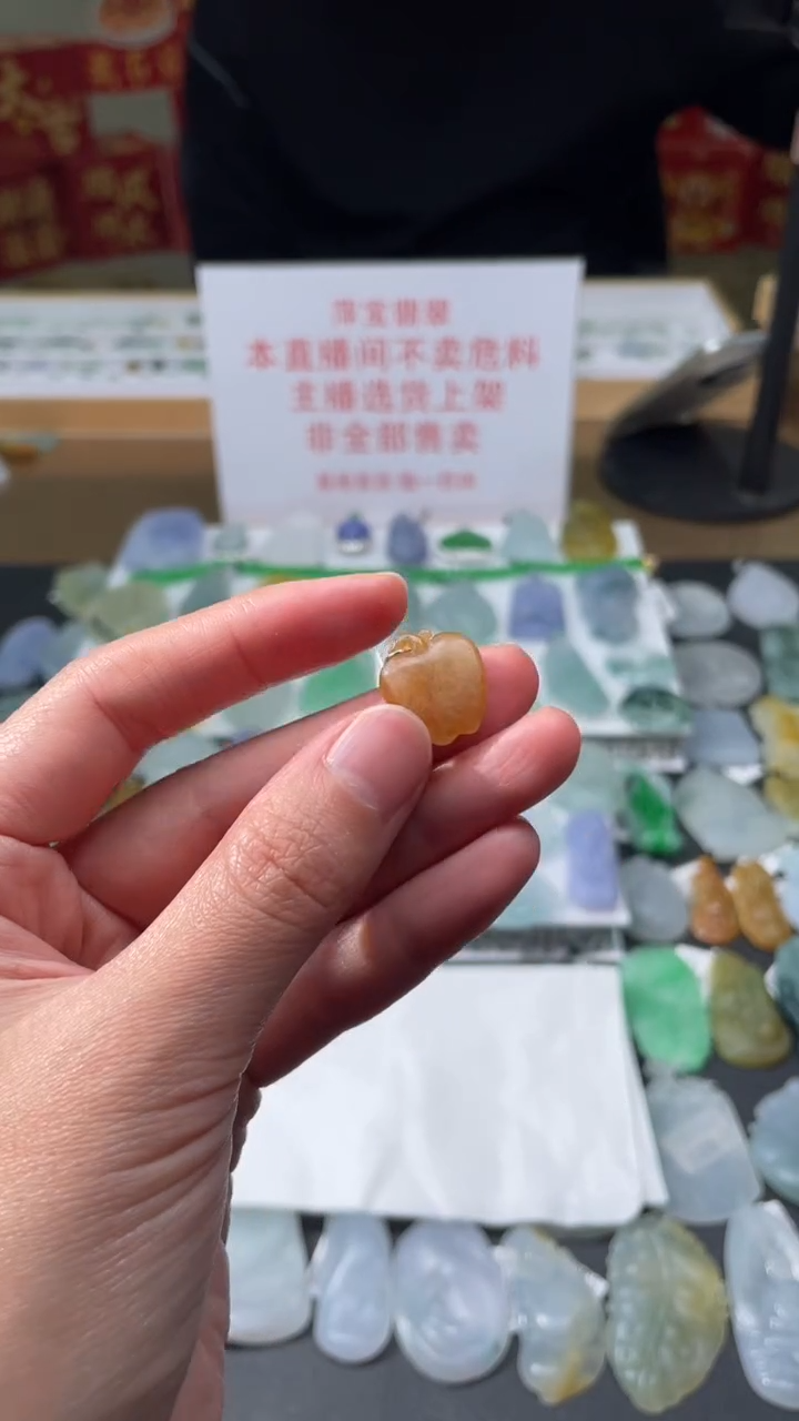 【闪购商品】定制翡翠未镶嵌|毛货其它+0