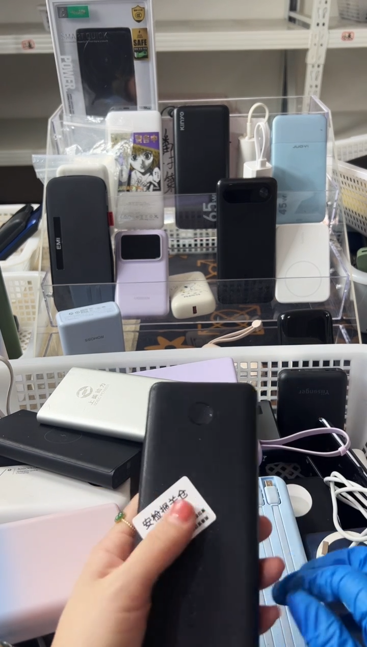 1m渐**远精品数码数据线 以直播间展示为主