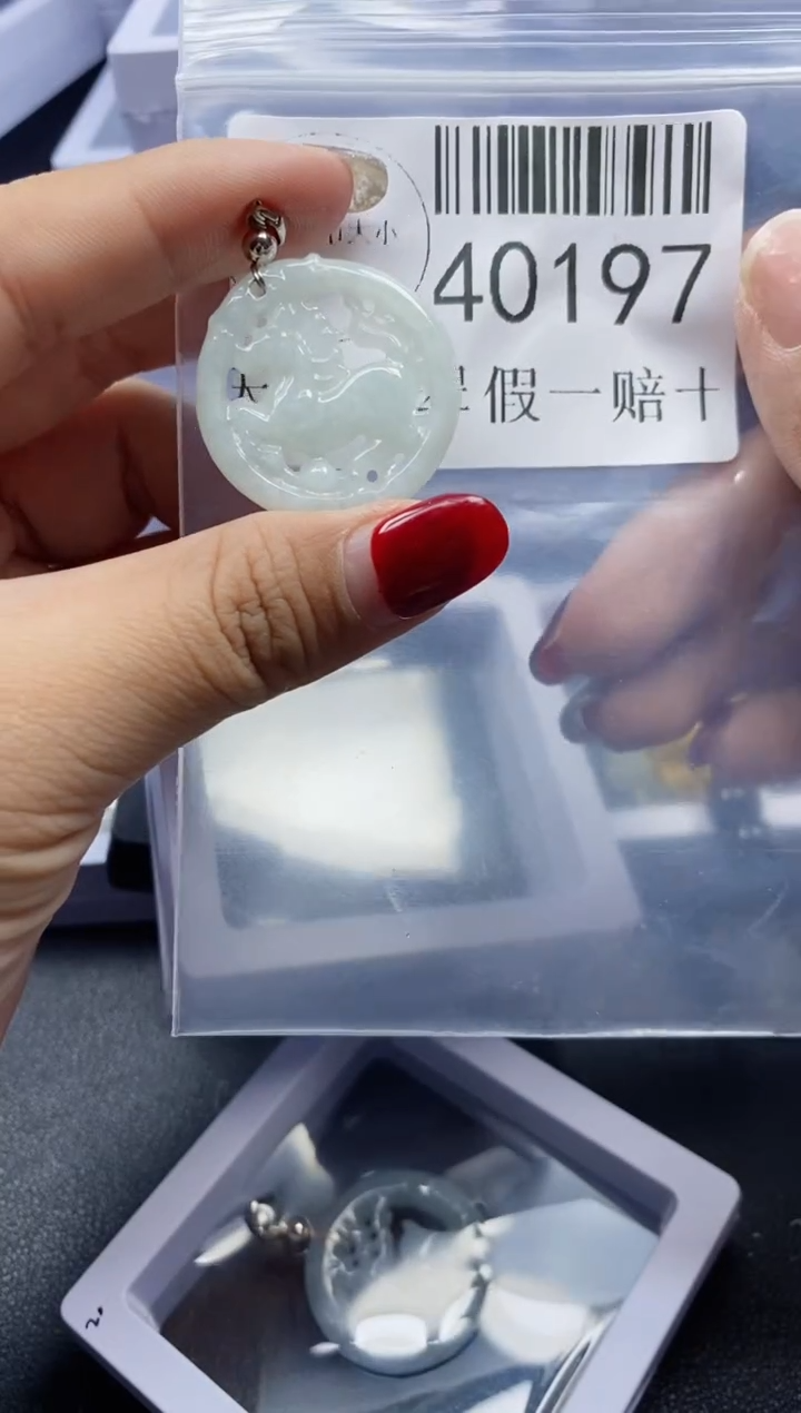 【闪购商品】翡翠吊坠(不含链)未镶嵌40197