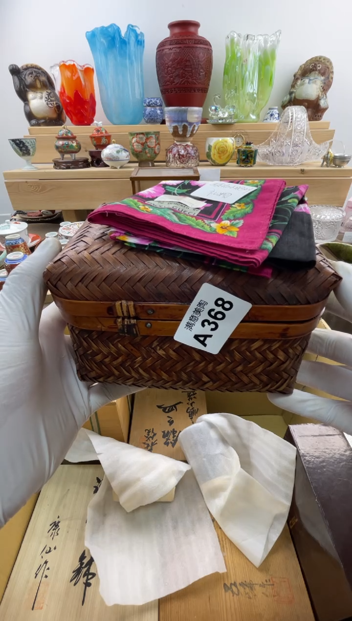 瓷片酸***刘默认瑕疵A368