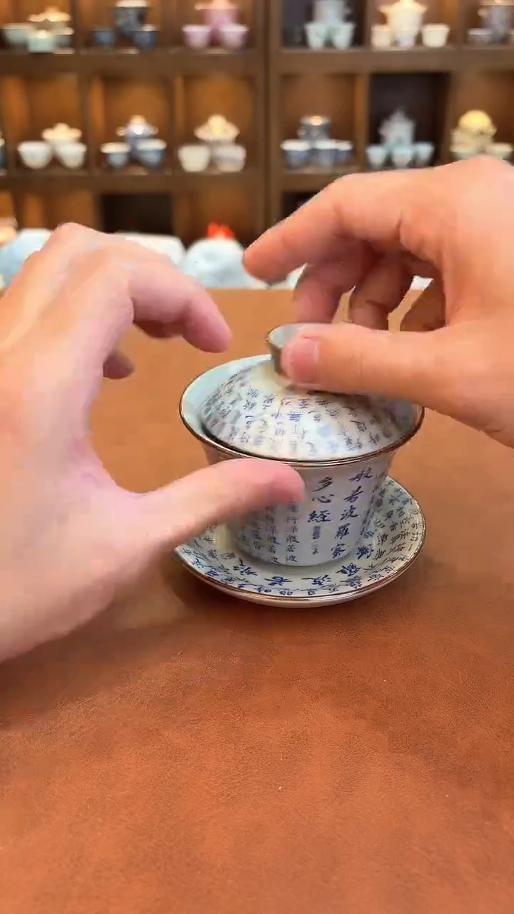 【闪购商品】2951@@@@@@@@@@@@