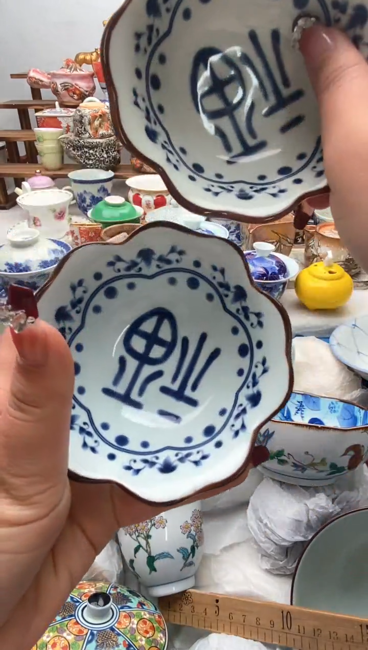 【闪购商品】瓷片全场满20包邮一对一闪购