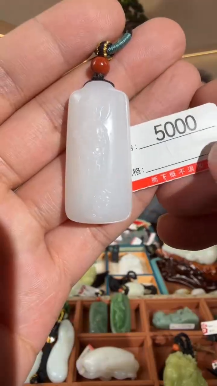 颈饰未镶嵌和田玉1