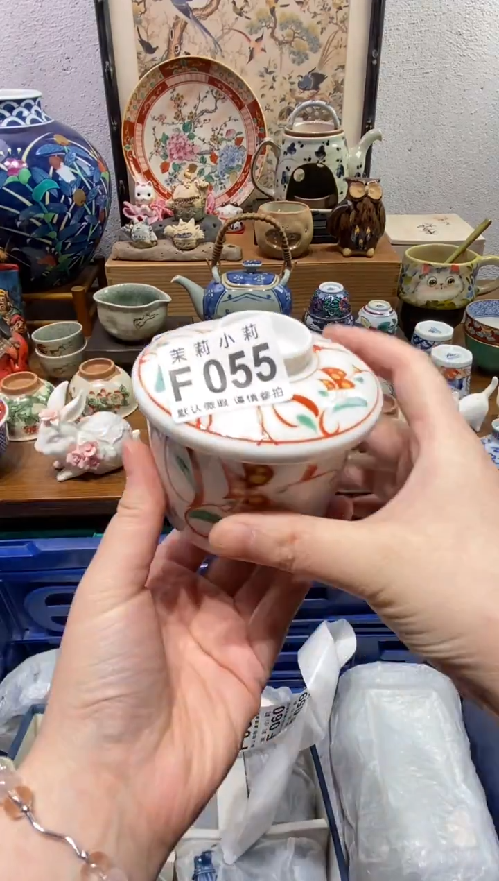 瓷片蝶***乖茉莉商品一号055