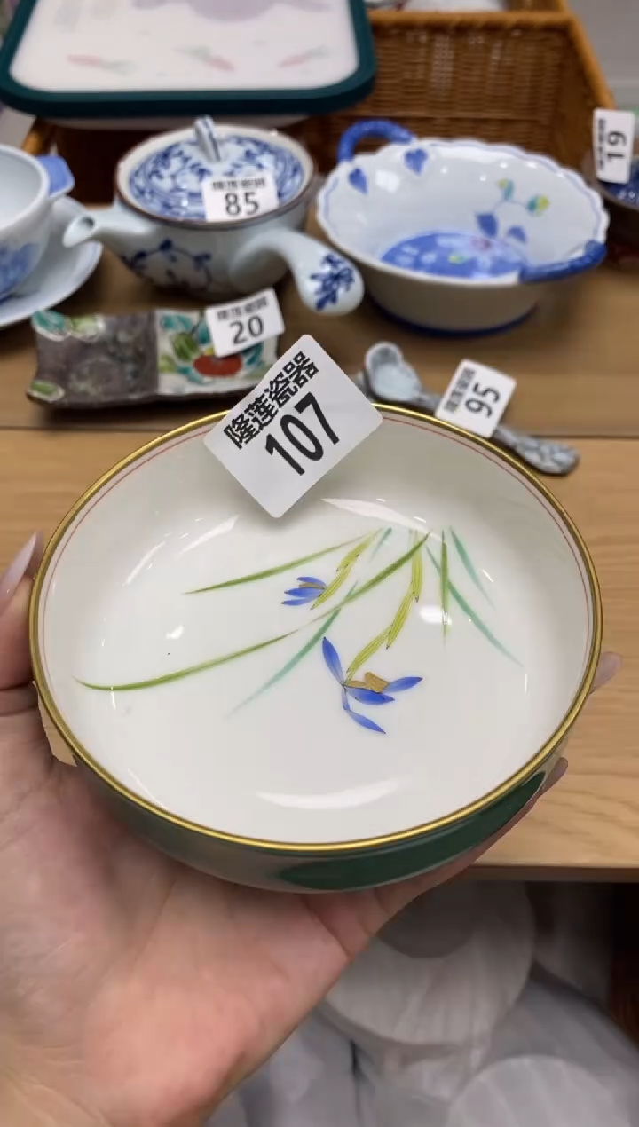 瓷片隆莲全球选好物精选