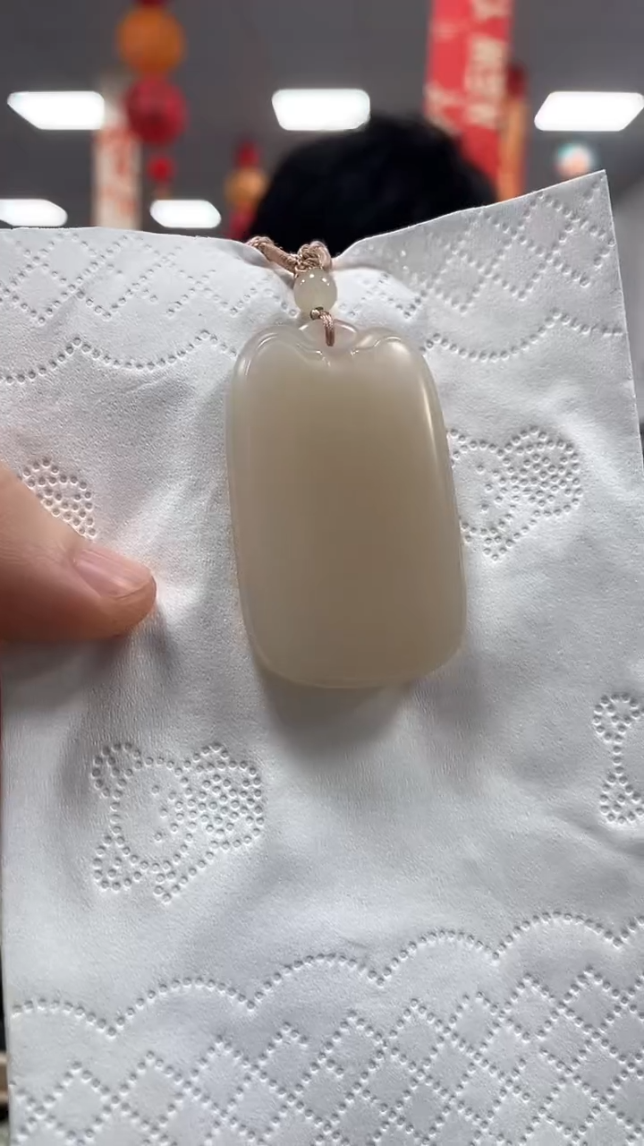 【闪购商品】和田玉颈饰未镶嵌高品藕粉挂件一件