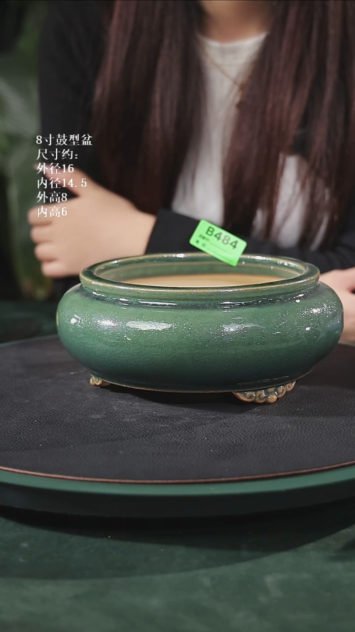 【石湾花盆】8寸鼓型盆484微瑕