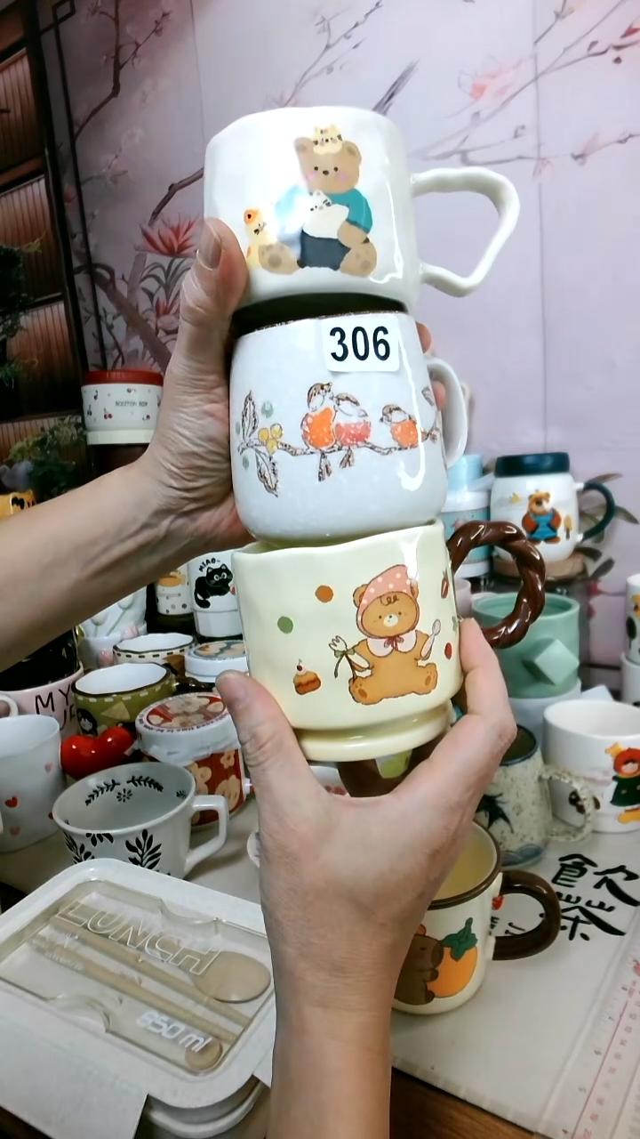 陶【福利活动】306马克杯套装