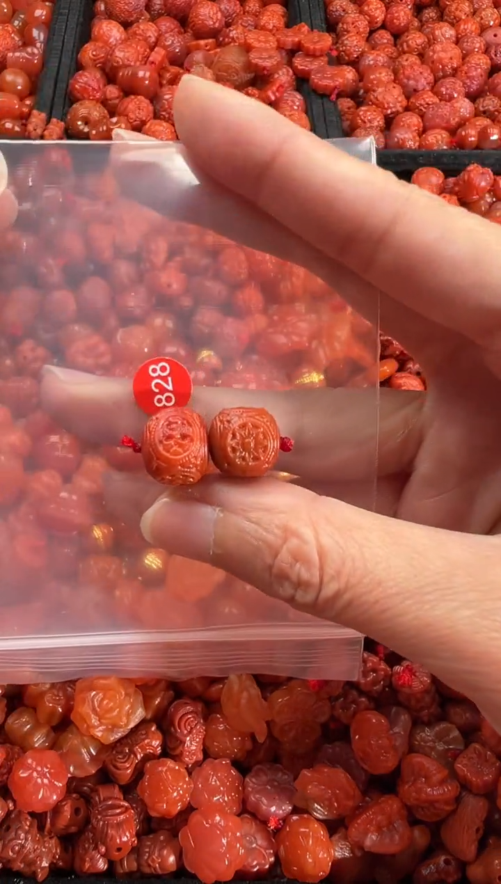 【闪购商品】南红玛瑙未镶嵌吊坠(不含链)1