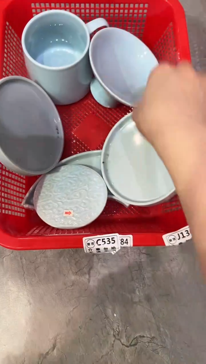 微瑕商品，介意勿拍 ②