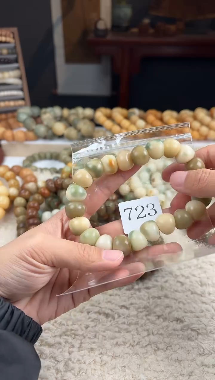 【闪购商品】菩提根/象牙果手串15大肠（723）