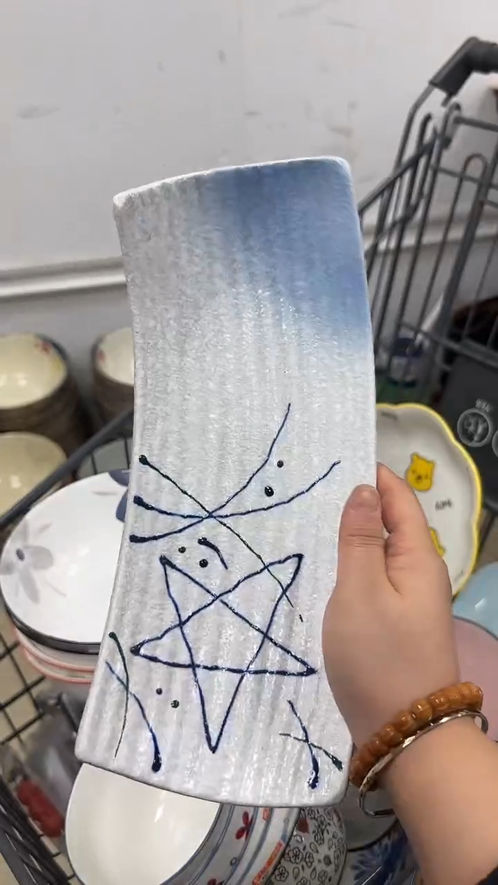 瓷20元包邮微瑕链接介意勿拍