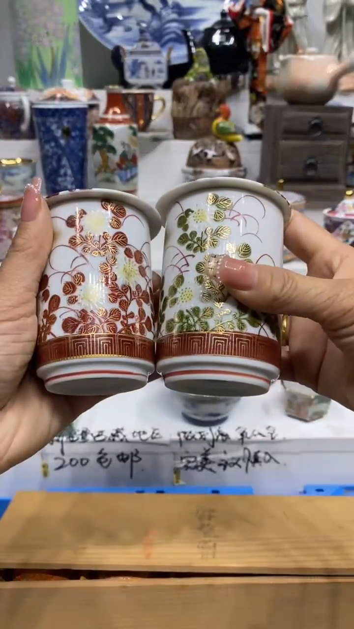 L****沫闪购脚本-1764451683000