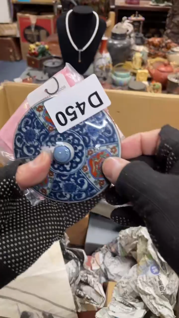 【闪购商品】杯瓷瓷瓷瓷瓷瓷瓷瓷瓷