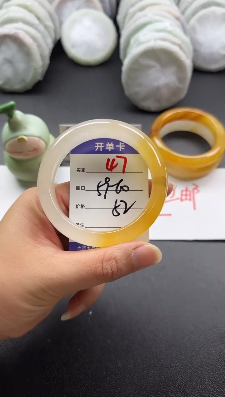 未镶嵌手镯石英质玉47