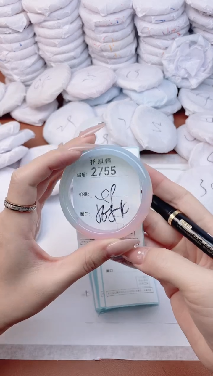 【闪购商品】玛瑙/玉髓手镯未镶嵌2755