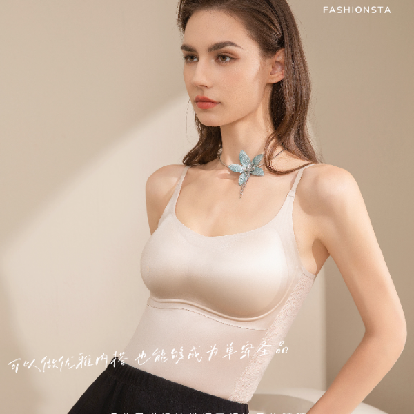 香意吊带防晒凉感女背心保暖打底内衣高弹内搭常规型5605