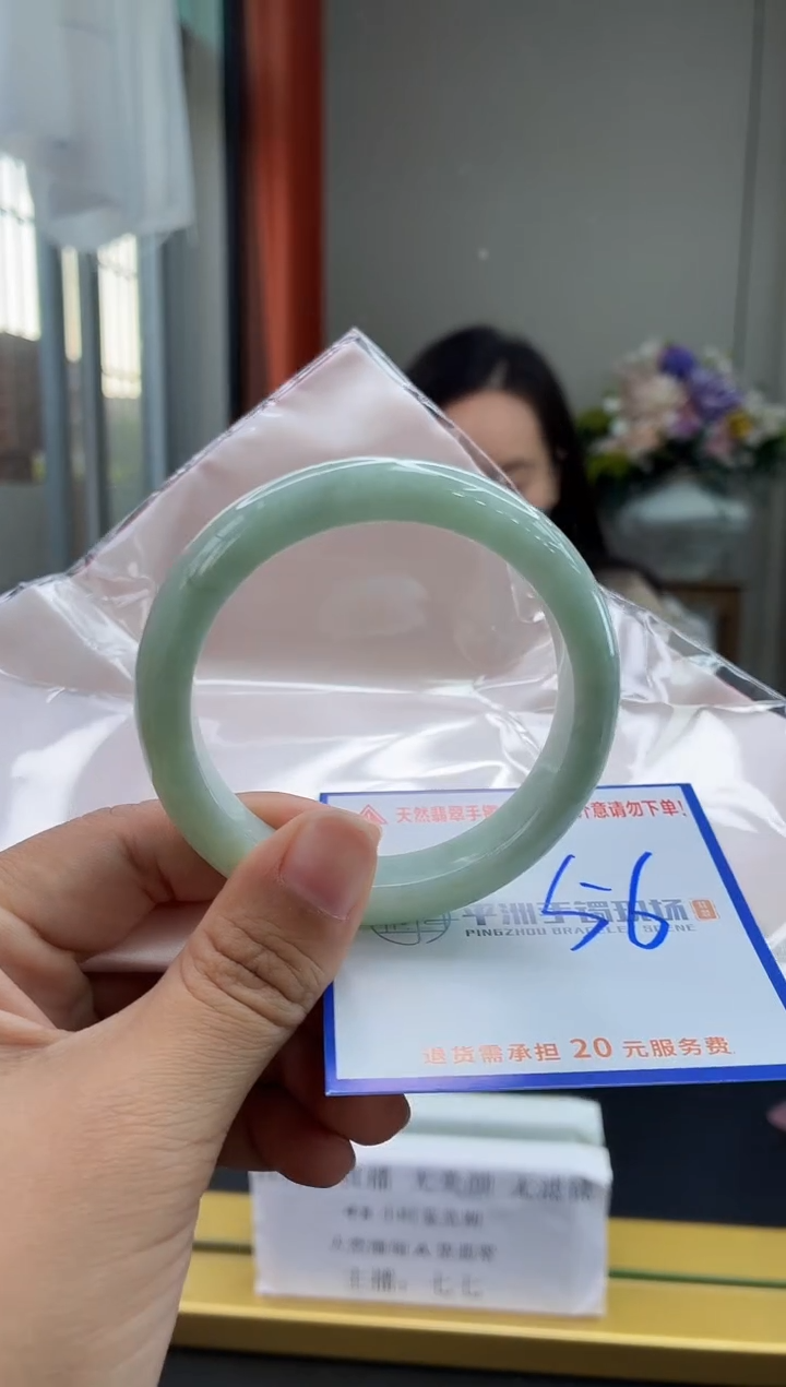 未镶嵌手镯翡翠11111111111111111111