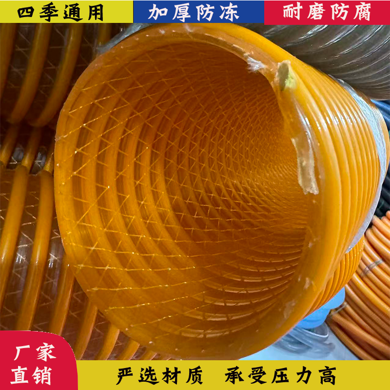 牛筋加厚软管抽粪管耐磨吸污管吸粪管防冻抽粪管吸污车专用复合管