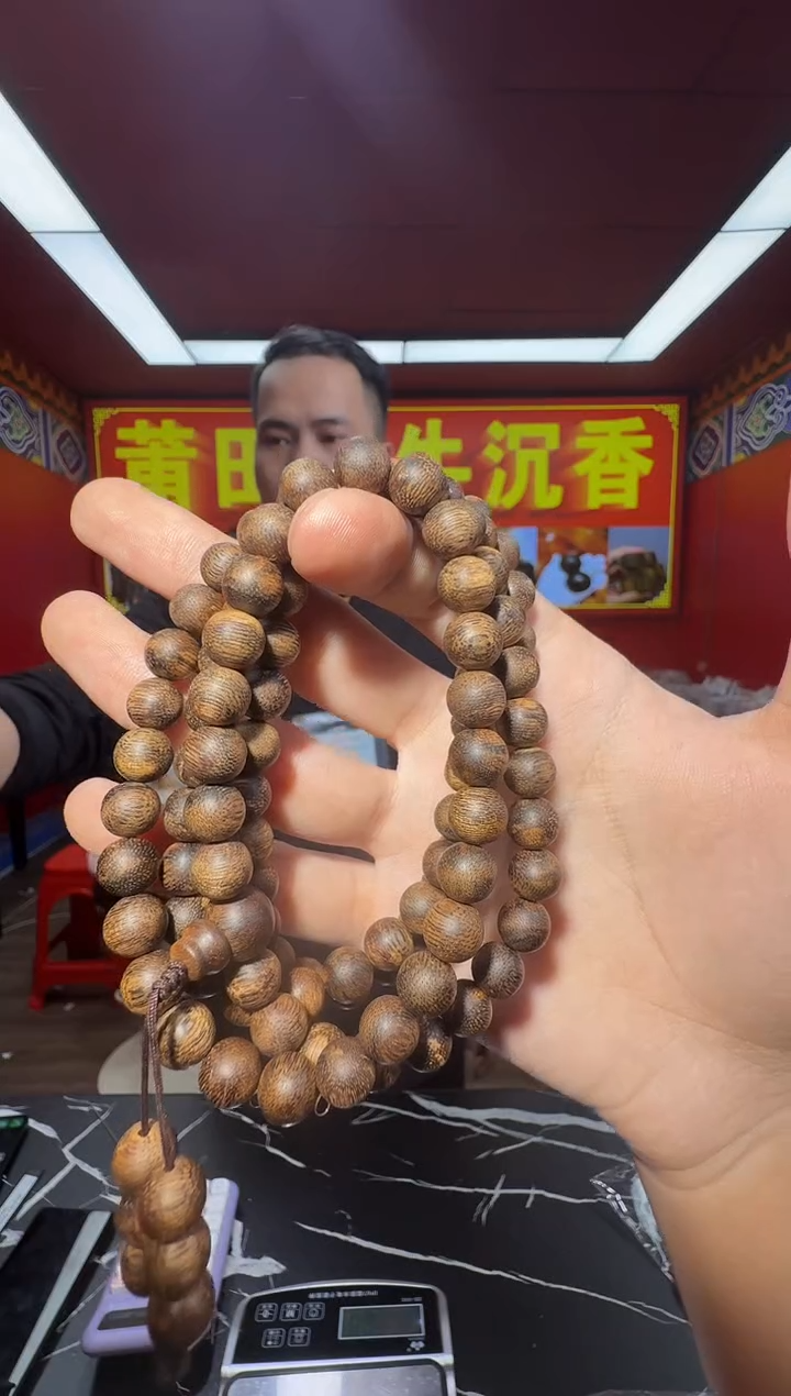 沉香手串y99海南多样性发一