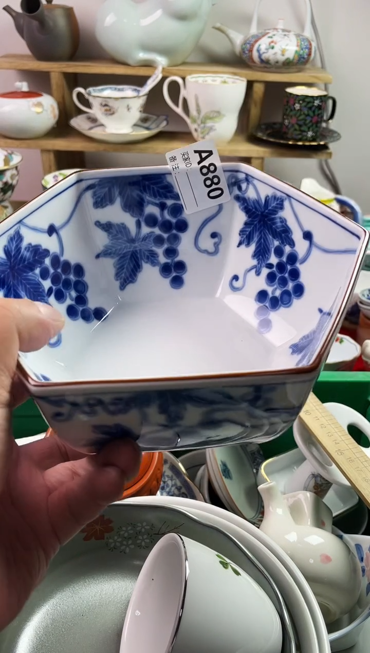 瓷片扬**航77777777777 A880