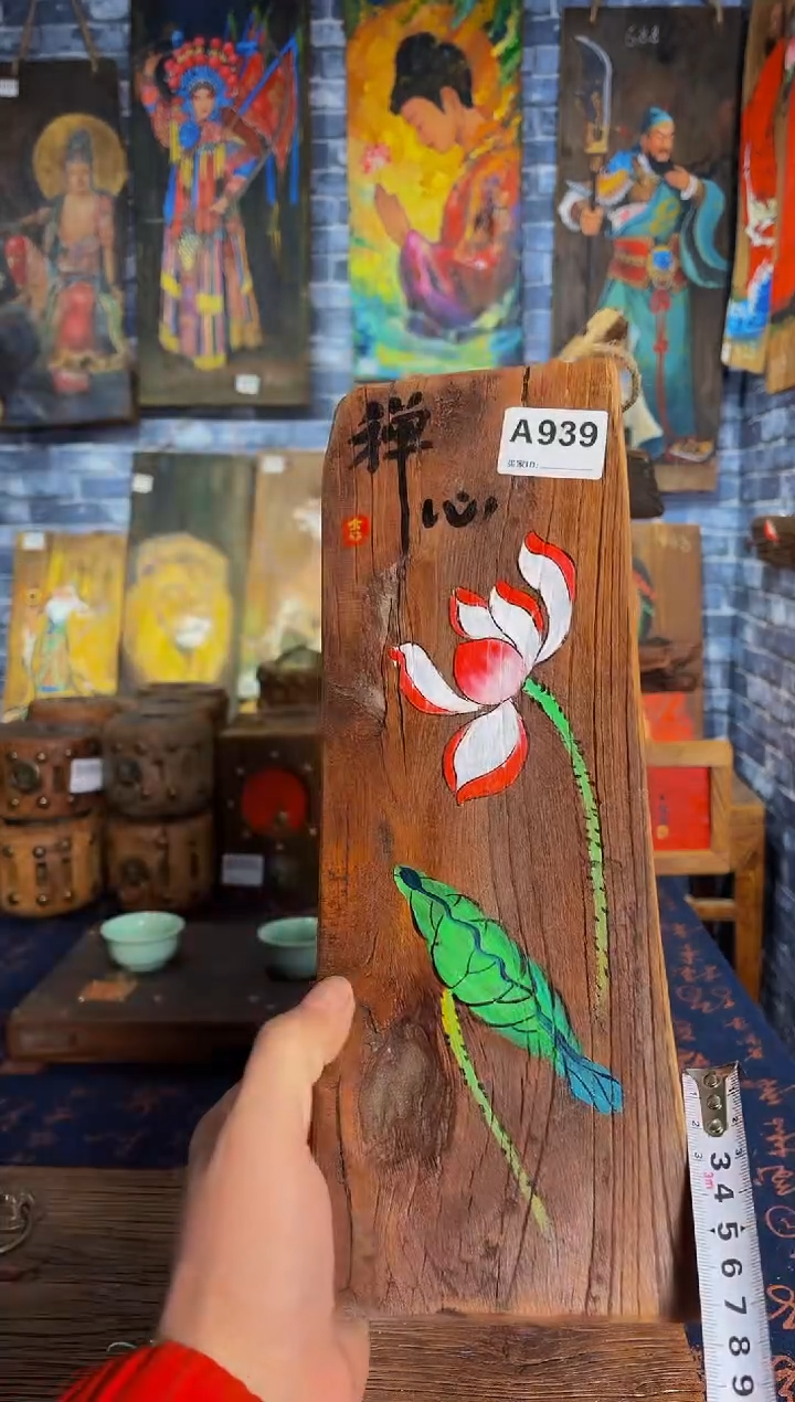 风化老门板丙烯画