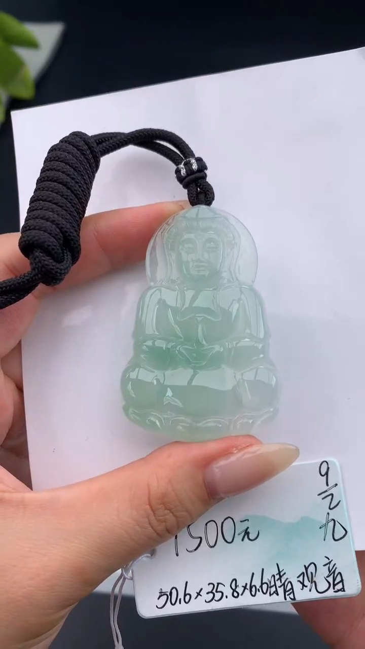 【闪购商品】翡翠吊坠(不含链)未镶嵌，下单联系客服核对地址~