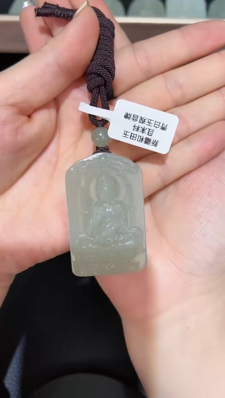 【闪购商品】和田玉颈饰未镶嵌且末料青白玉观音