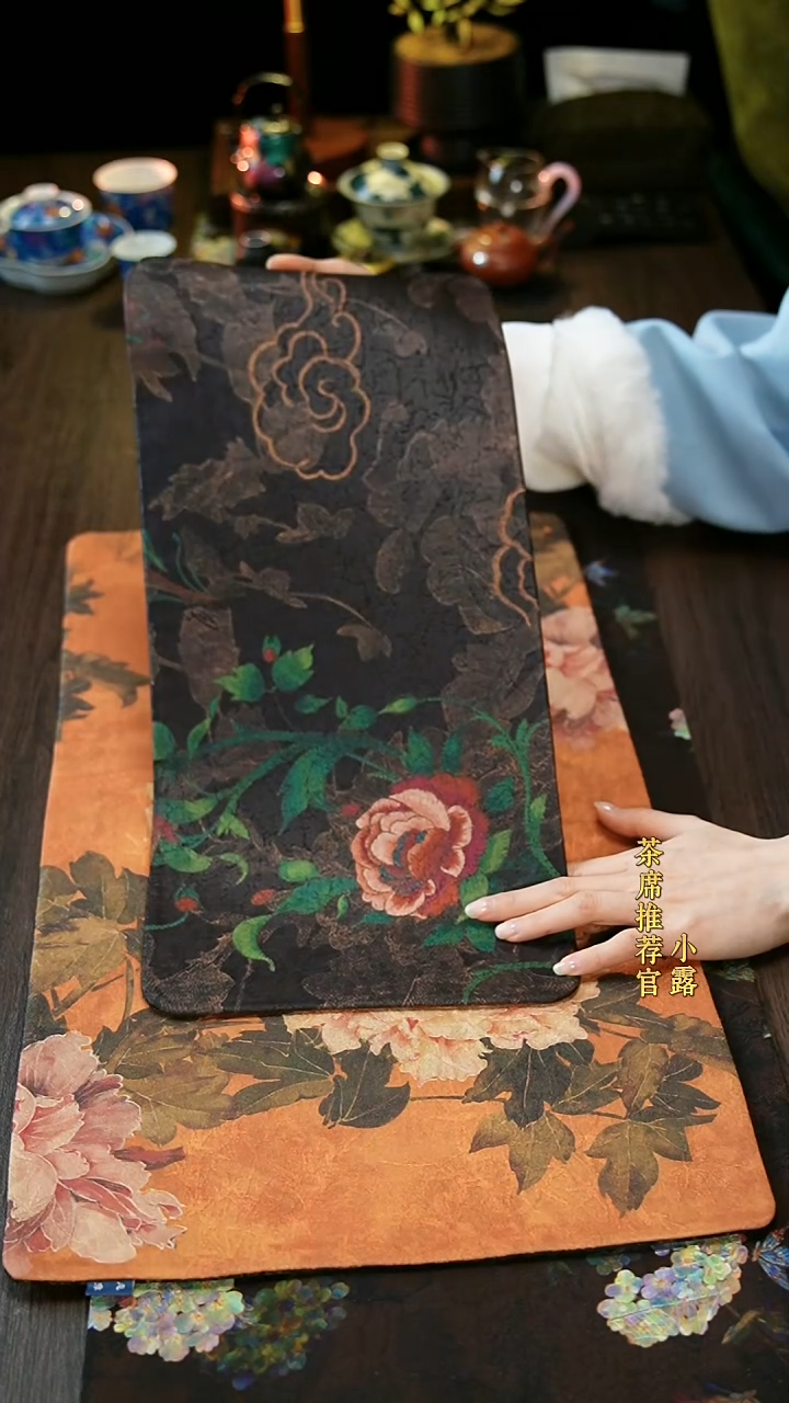 香云纱      祥云牡丹5023