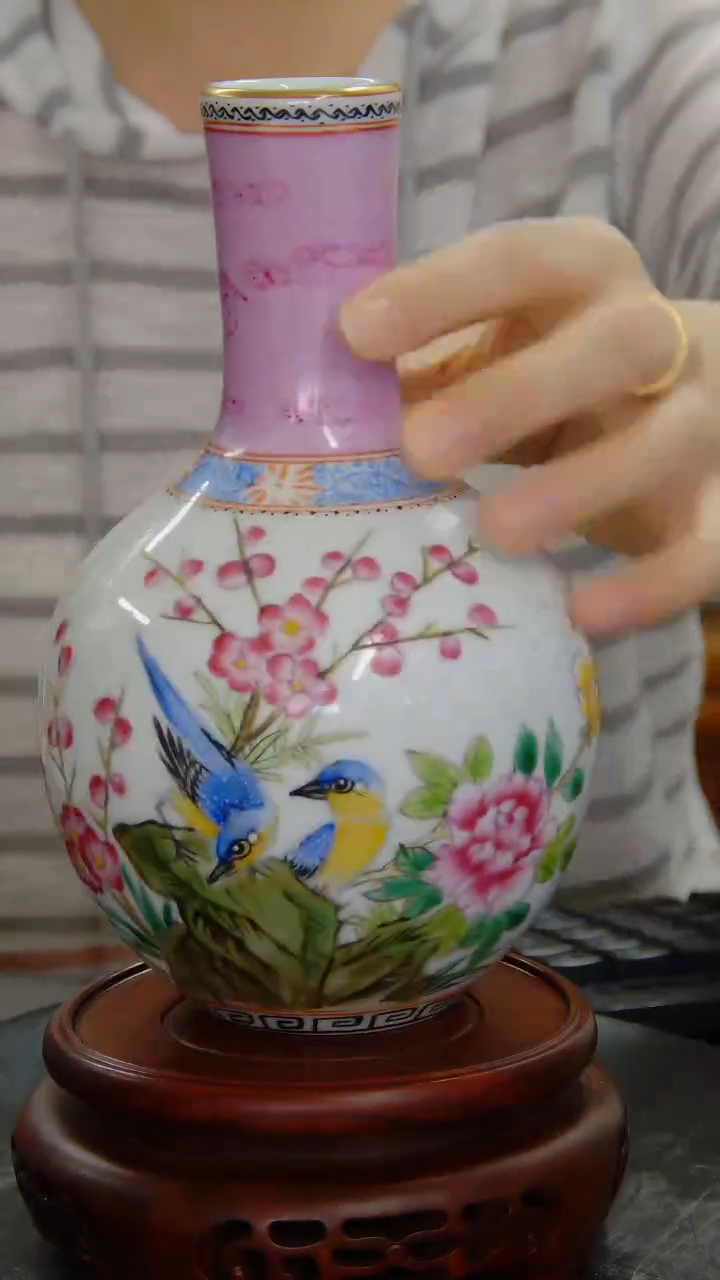 瓶粉彩花鸟纹天球瓶#5001#
