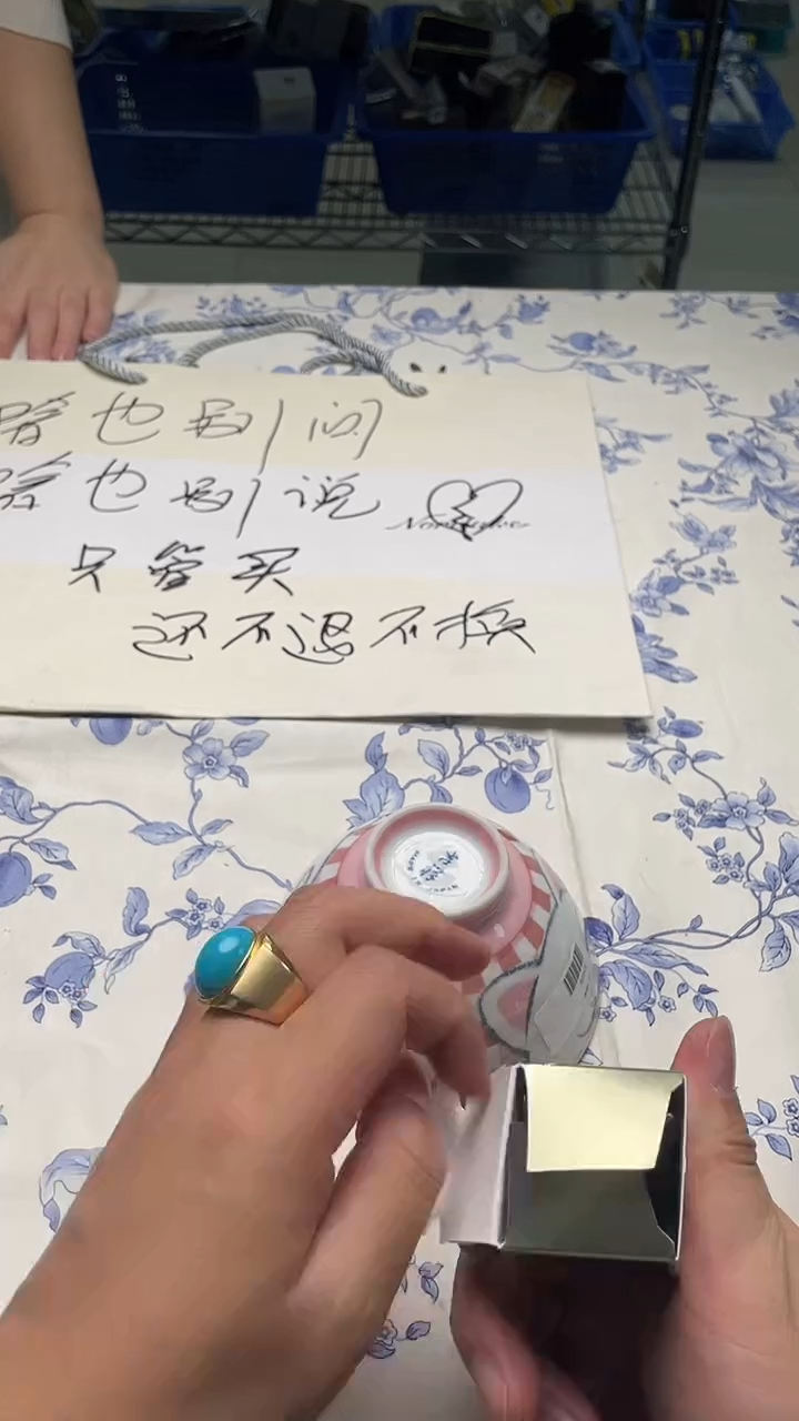 瓷片如图所示如图所示