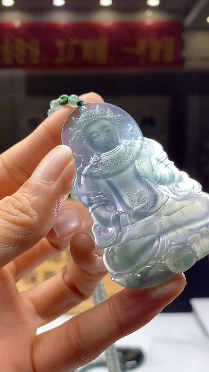 【闪购商品】翡翠颈饰未镶嵌********636