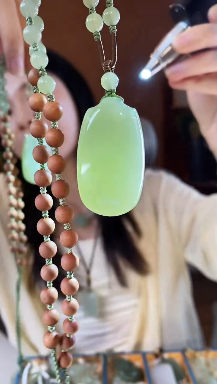 和田玉未镶嵌颈饰无事牌