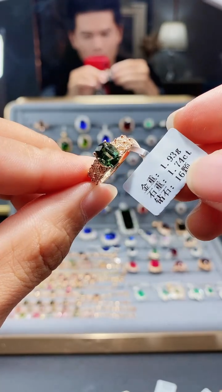 【闪购商品】碧玺戒指18K金镶嵌1.74.