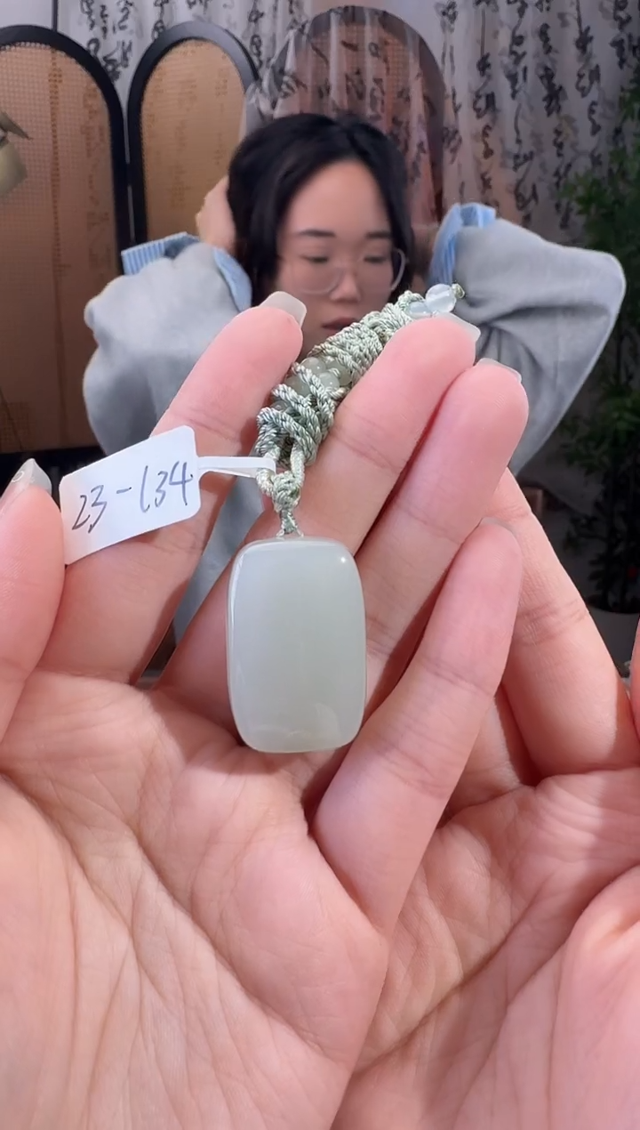 和田玉未镶嵌颈饰无事牌 134