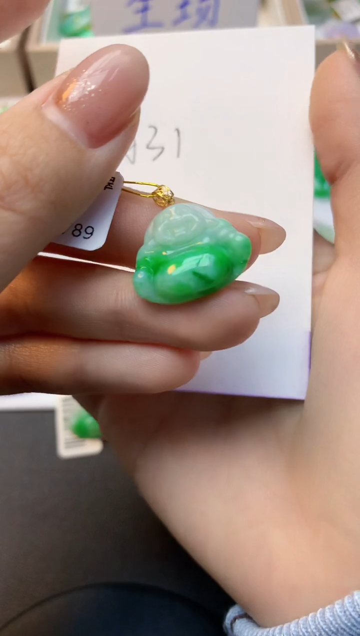 颈饰18K金镶嵌翡翠天然A货缅甸翡翠百元以上9元证书费自理