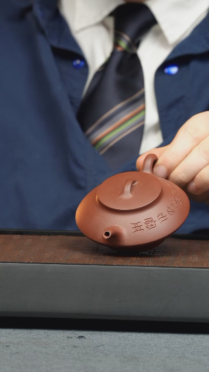 【闪购商品】紫砂茶壶明清 玉成窑合欢