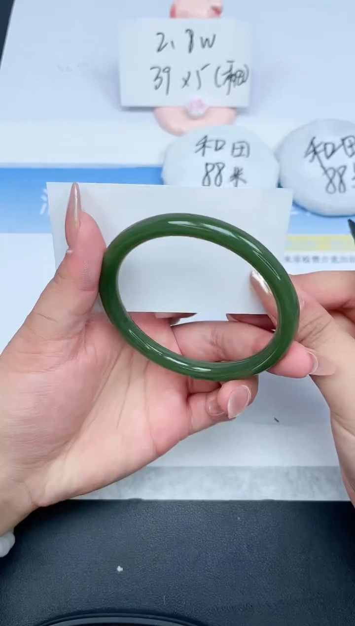 【闪购商品】石英质玉手镯未镶嵌180-58.8