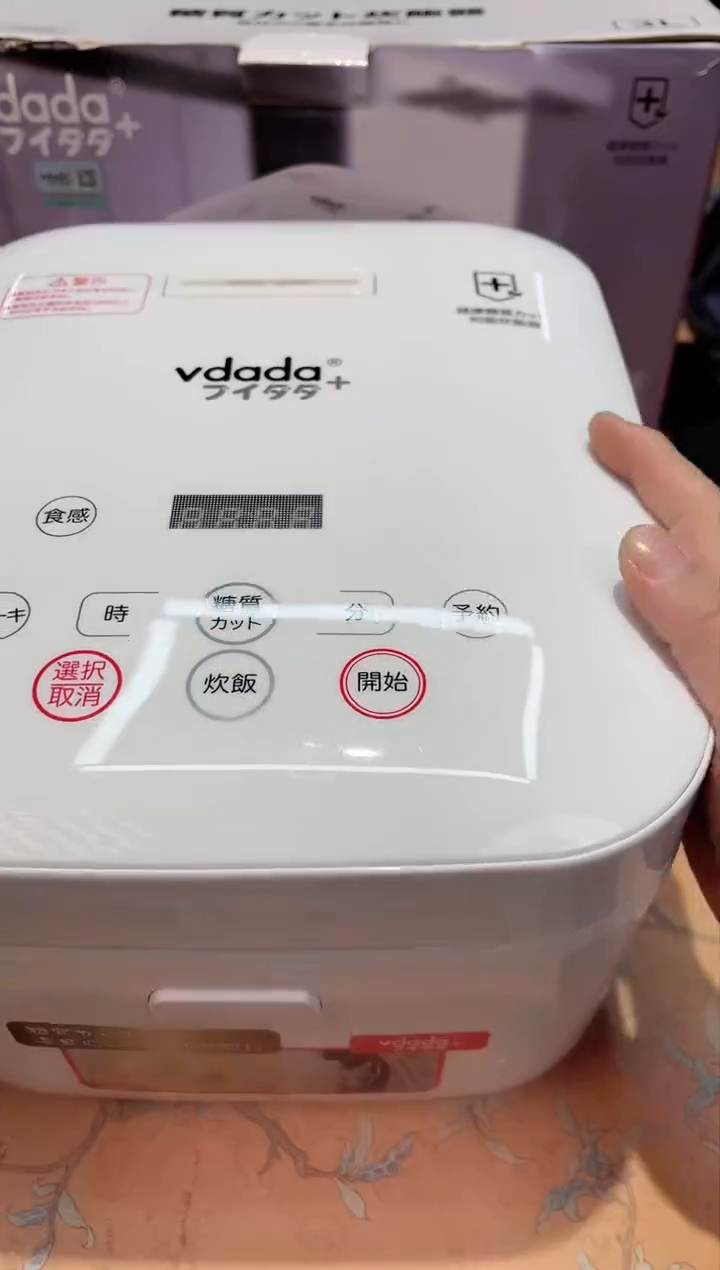 【闪购商品】瓷片909************