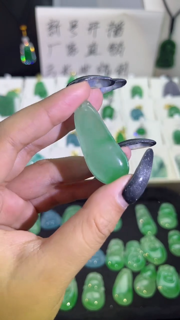 【闪购商品】翡翠手串未镶嵌 翡翠颈饰未镶嵌天然翡翠吊坠